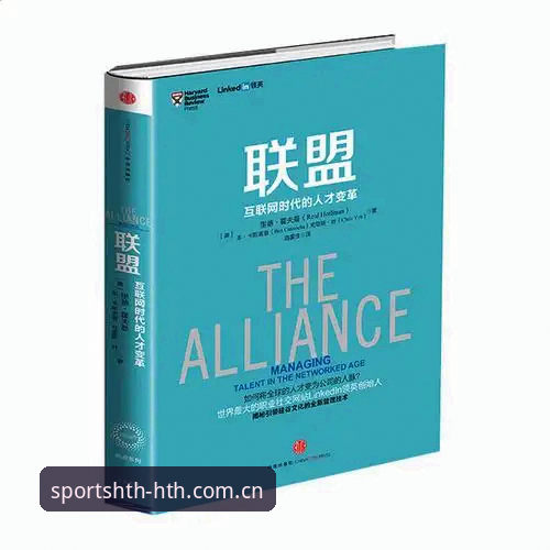 华体会HTH最新版本安装失败 华体会HTH最新版本安装失败?这些解决方法帮你快速搞定