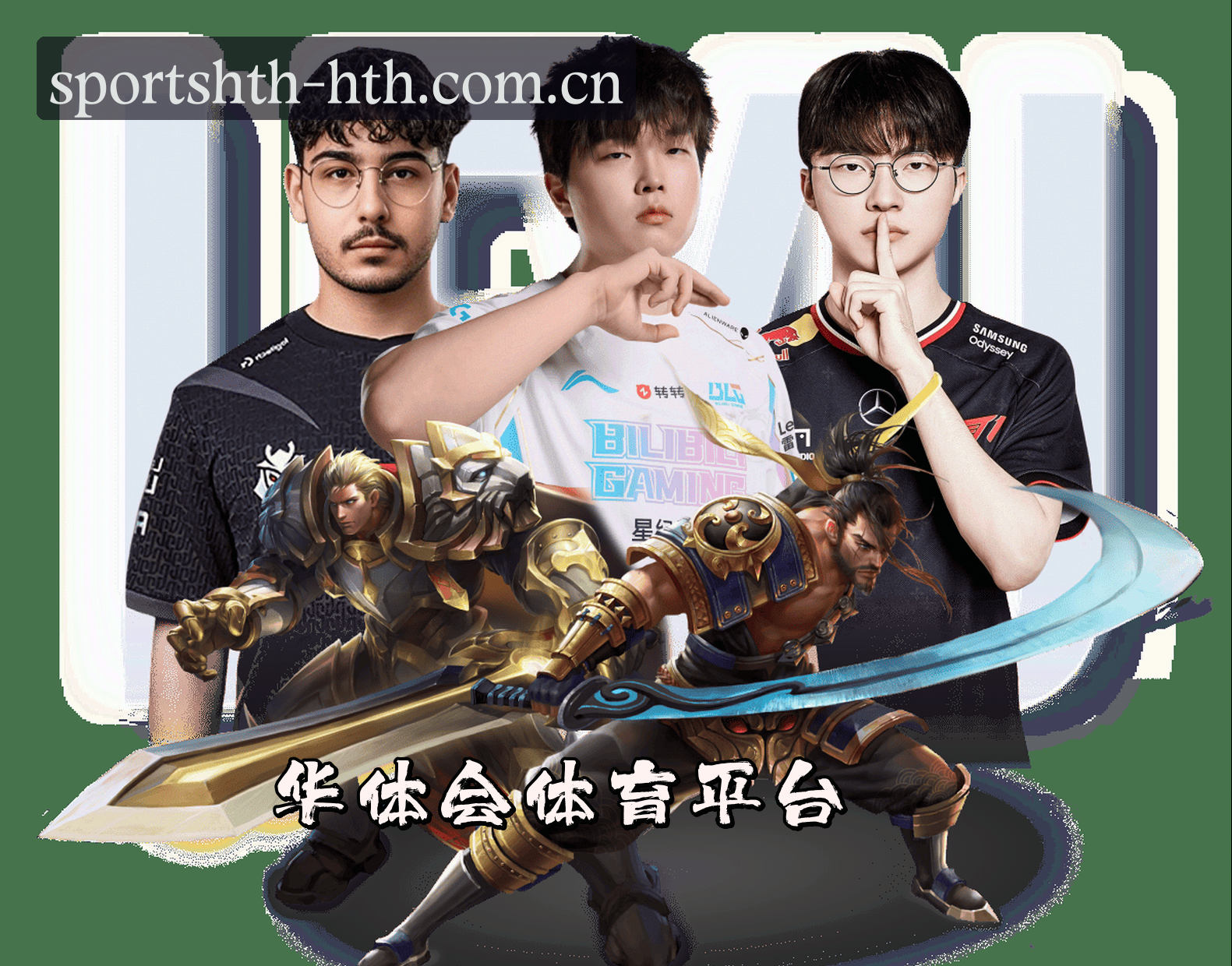 关于我们简介